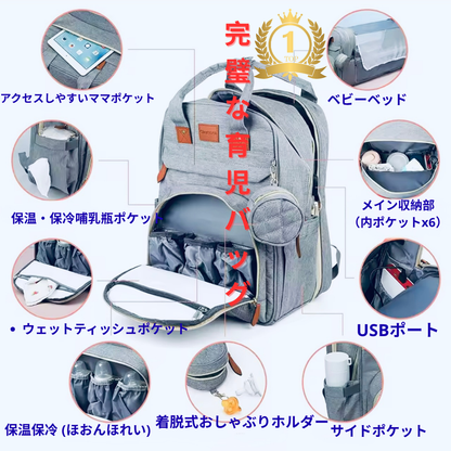 🎉ママの夢,叶えます！