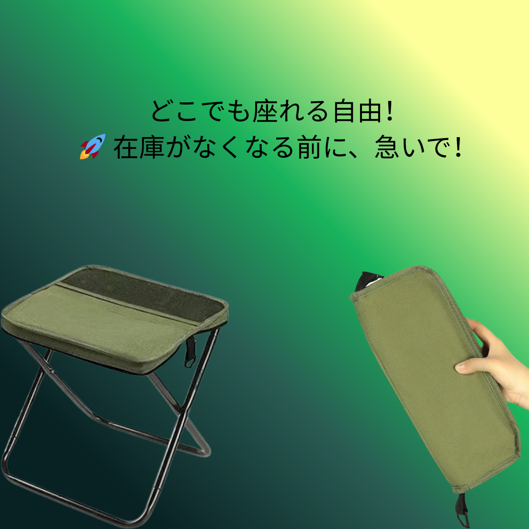 バッグとバンク、両方をひとつに！