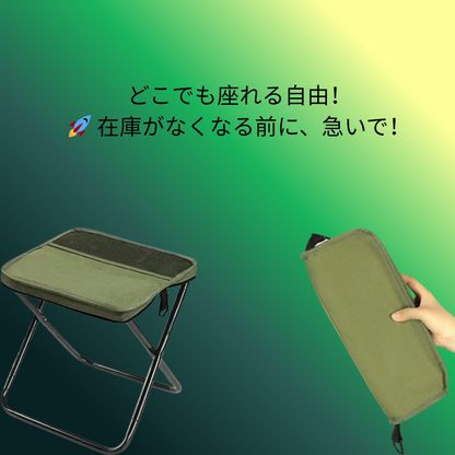 バッグとバンク、両方をひとつに！