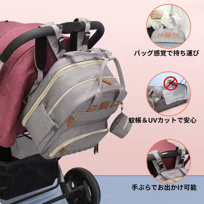 🎉ママの夢,叶えます！