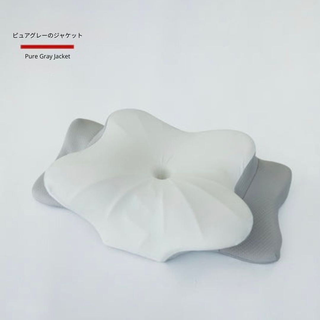 首・肩すっきり枕