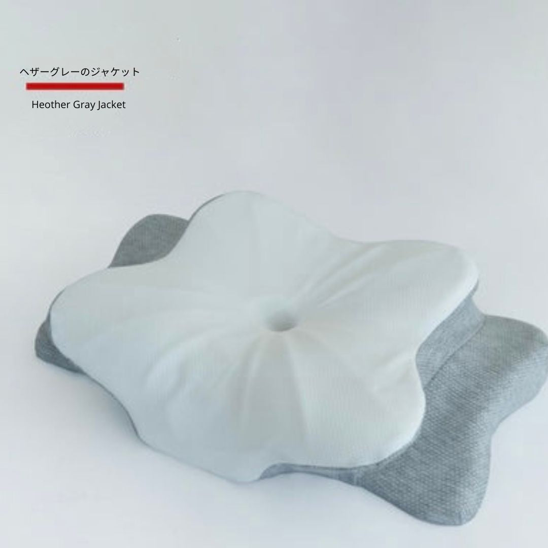 首・肩すっきり枕