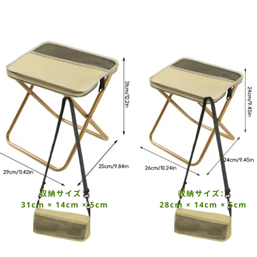 バッグとバンク、両方をひとつに！