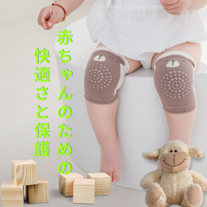 🌸🧸 ベビー膝あて — 小さな膝をやさしく守る 🌸🧸