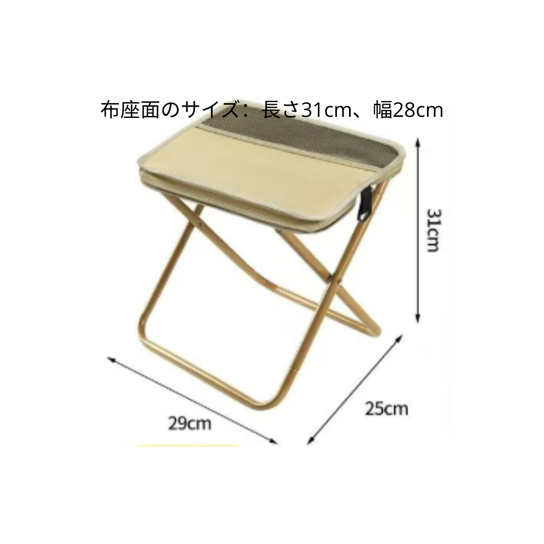 バッグとバンク、両方をひとつに！