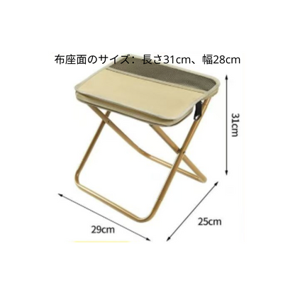 バッグとバンク、両方をひとつに！