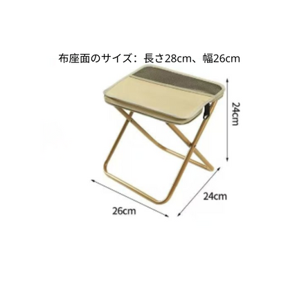 バッグとバンク、両方をひとつに！